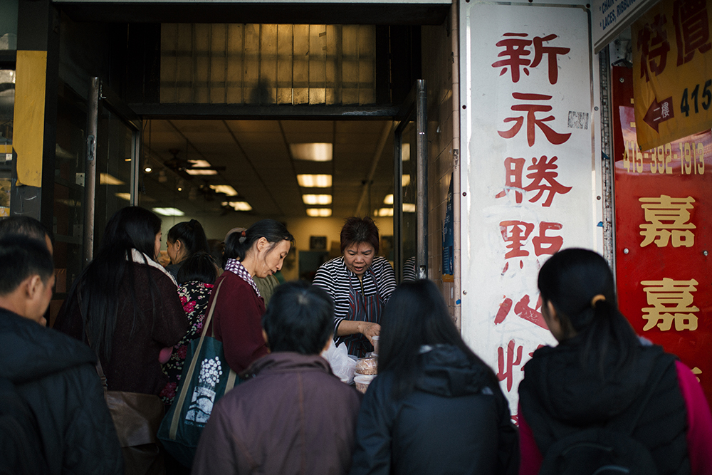 Chinatown Faces